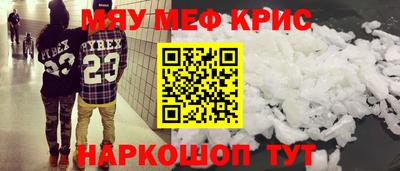 a pvp Будённовск
