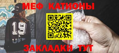 гашиш Бузулук