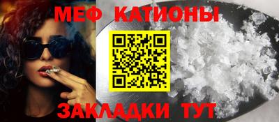 гашиш Бузулук