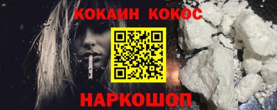 гашиш Бузулук