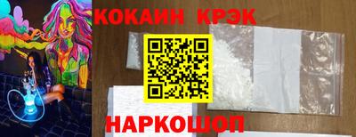 гашиш Бузулук
