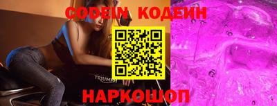 гашиш Бузулук