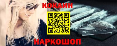 a pvp Будённовск