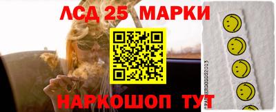 a pvp Будённовск