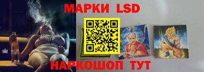 гашиш Бузулук