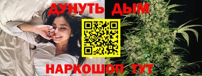 гашиш Бузулук