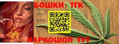 a pvp Будённовск