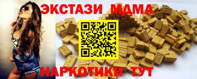 гашиш Бузулук