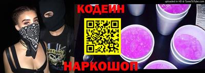a pvp Будённовск