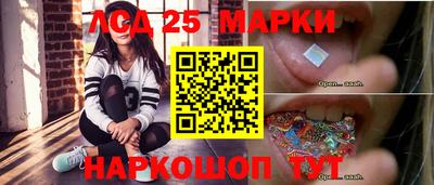 гашиш Бузулук