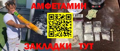 гашиш Бузулук