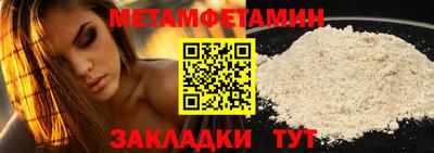 a pvp Будённовск