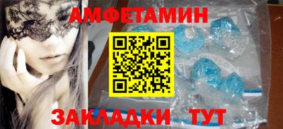a pvp Будённовск