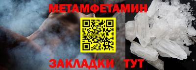 a pvp Будённовск