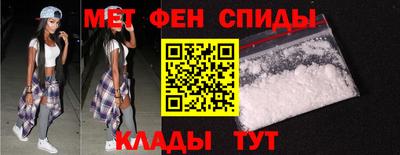 гашиш Бузулук