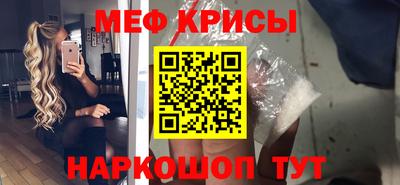 гашиш Бузулук
