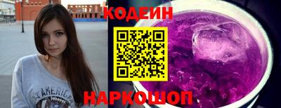 a pvp Будённовск